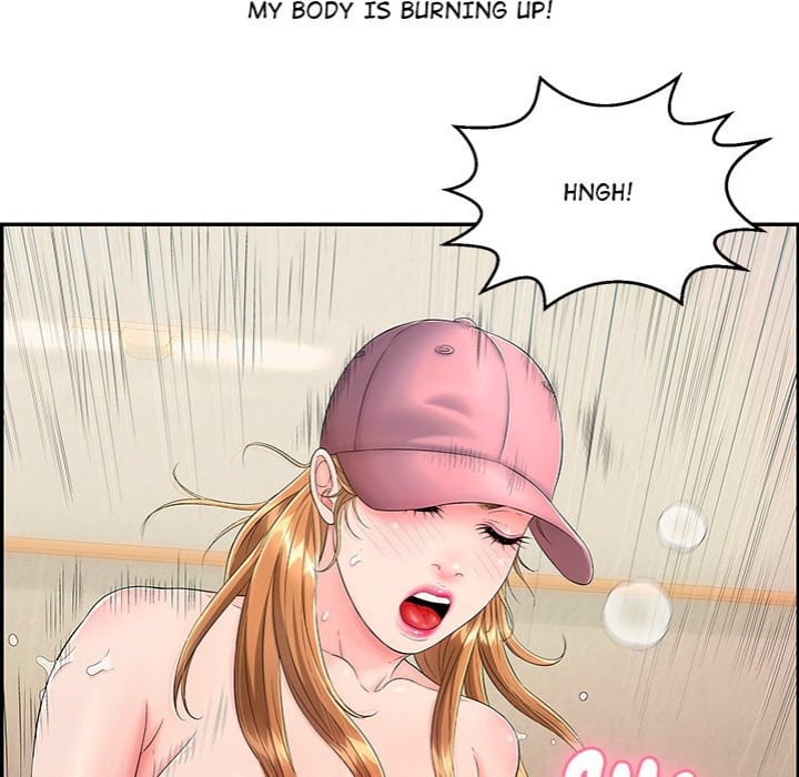 One More Time (Seokhyeon) Uncensored, chapter 5, page 106 of 198