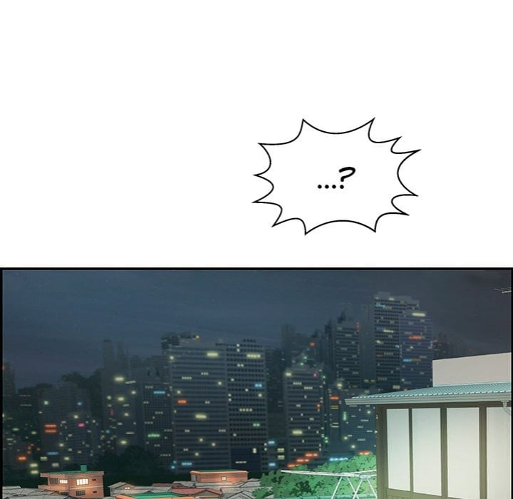 One More Time (Seokhyeon) Uncensored, chapter 5, page 144 of 198