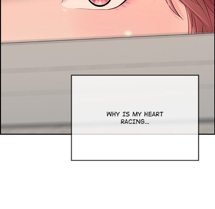 One More Time (Seokhyeon) Uncensored, chapter 5, page 152 of 198