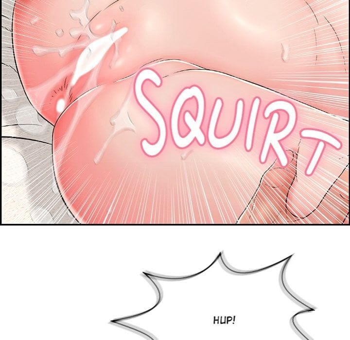 One More Time (Seokhyeon) Uncensored, chapter 6, page 5 of 200