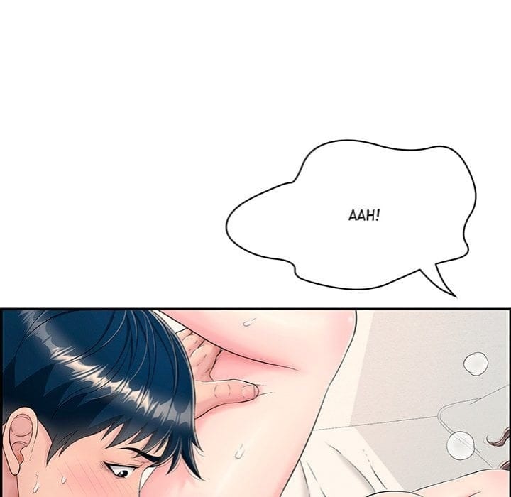 One More Time (Seokhyeon) Uncensored, chapter 6, page 17 of 200
