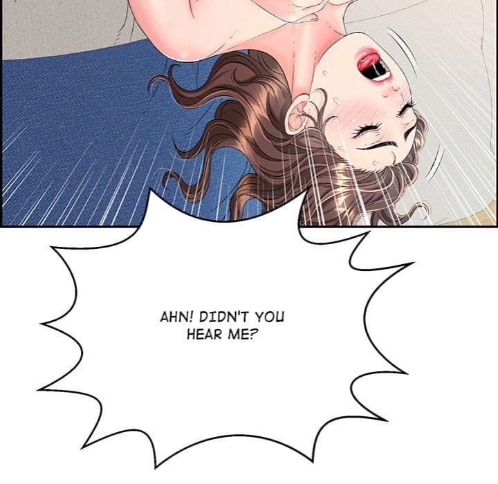 One More Time (Seokhyeon) Uncensored, chapter 6, page 24 of 200