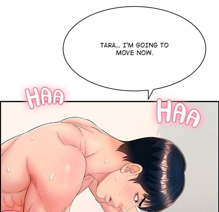 One More Time (Seokhyeon) Uncensored, chapter 6, page 94 of 200