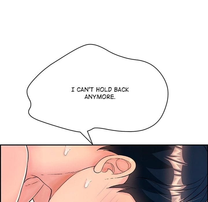 One More Time (Seokhyeon) Uncensored, chapter 6, page 96 of 200
