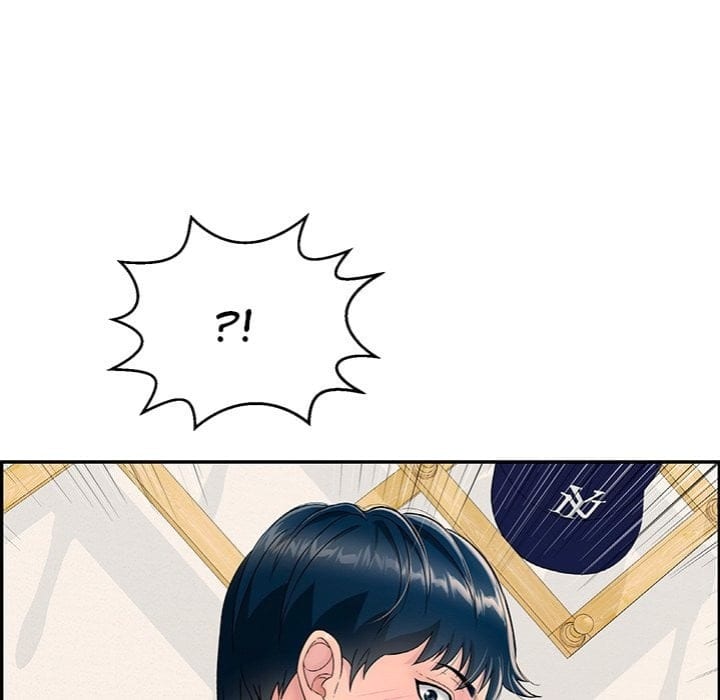 One More Time (Seokhyeon) Uncensored, chapter 6, page 161 of 200