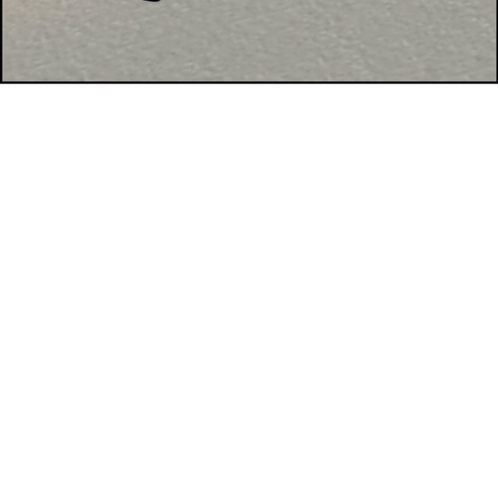 One More Time (Seokhyeon) Uncensored, chapter 7, page 205 of 215