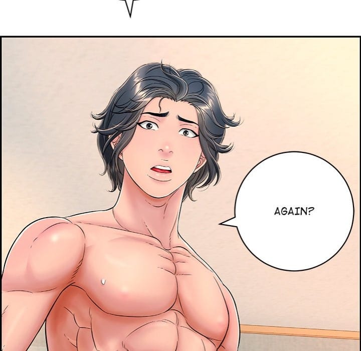 One More Time (Seokhyeon) Uncensored, chapter 8, page 223 of 229
