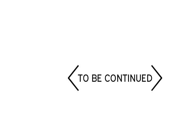 One More Time (Seokhyeon) Uncensored, chapter 8, page 229 of 229