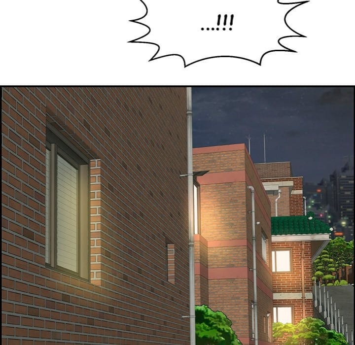 One More Time (Seokhyeon) Uncensored, chapter 9, page 5 of 204