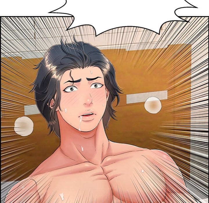 One More Time (Seokhyeon) Uncensored, chapter 11, page 46 of 204