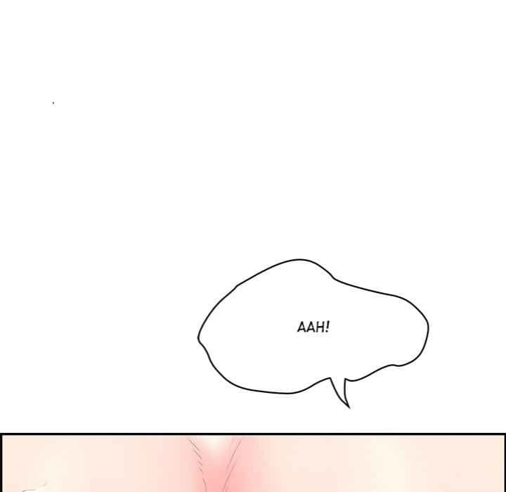 One More Time (Seokhyeon) Uncensored, chapter 12, page 46 of 226