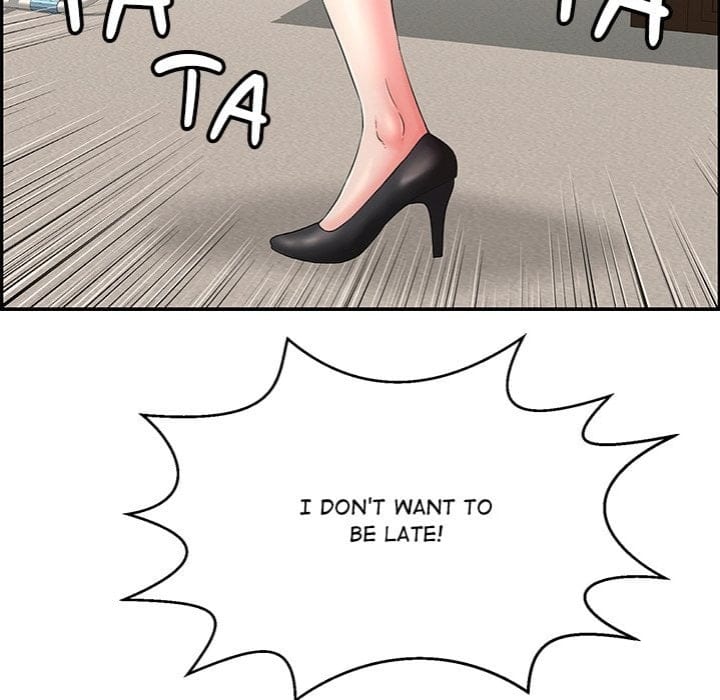 One More Time (Seokhyeon) Uncensored, chapter 12, page 194 of 226