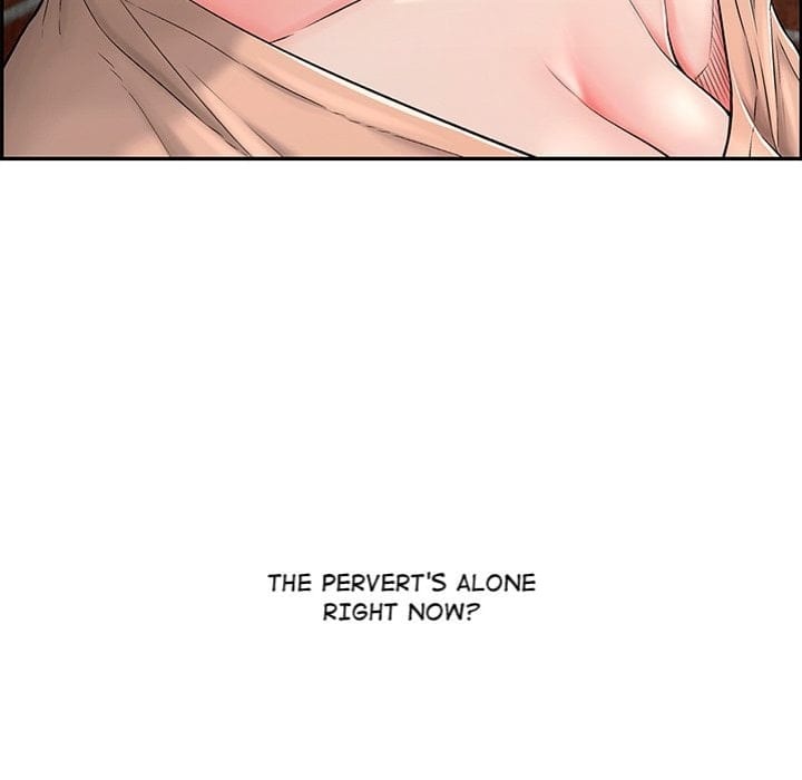 One More Time (Seokhyeon) Uncensored, chapter 12, page 209 of 226
