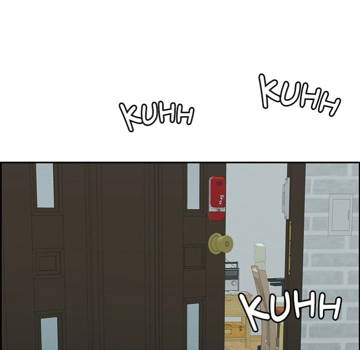 One More Time (Seokhyeon) Uncensored, chapter 13, page 10 of 266