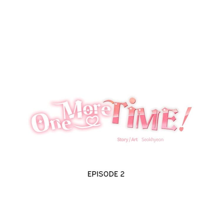 One More Time (Seokhyeon) Uncensored, chapter 13, page 16 of 266