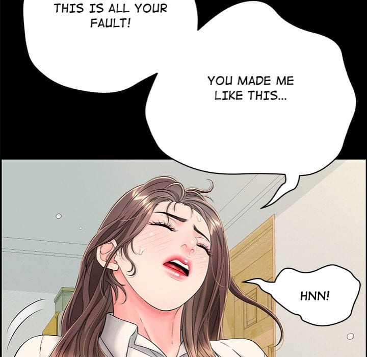 One More Time (Seokhyeon) Uncensored, chapter 13, page 256 of 266