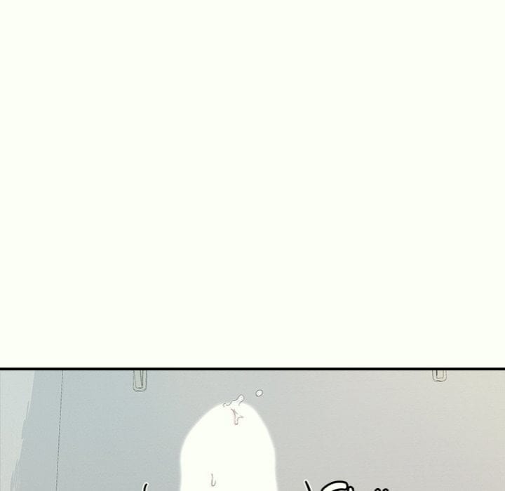 One More Time (Seokhyeon) Uncensored, chapter 14, page 85 of 214
