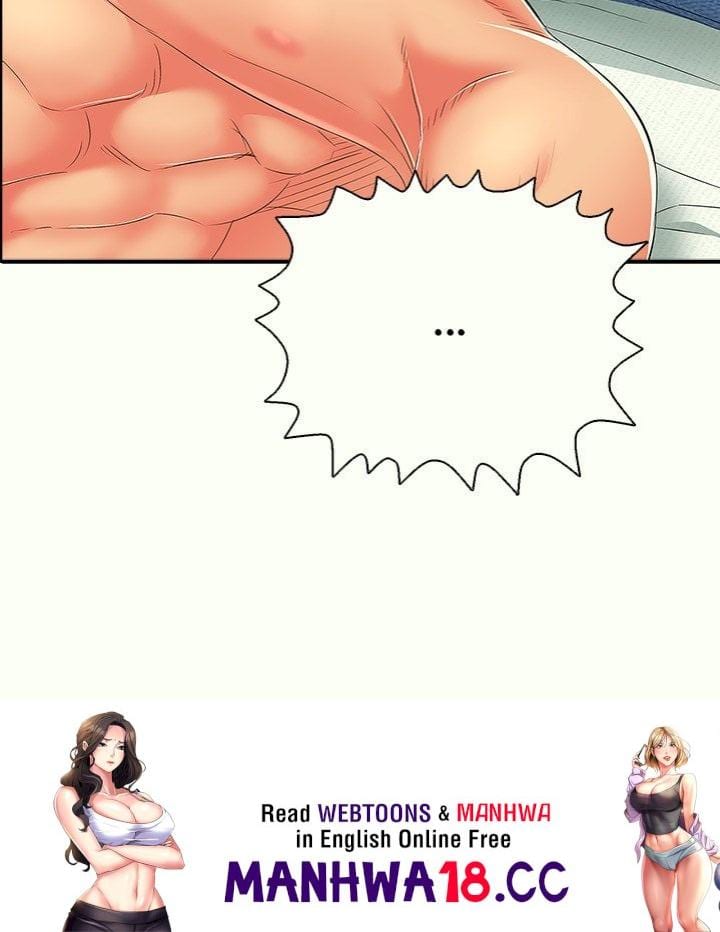 One More Time (Seokhyeon) Uncensored, chapter 14, page 213 of 214