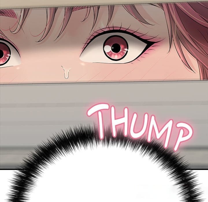 One More Time (Seokhyeon) Uncensored, chapter 17, page 16 of 210