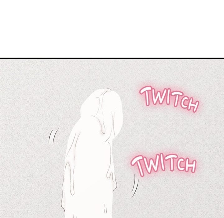 One More Time (Seokhyeon) Uncensored, chapter 18, page 11 of 204