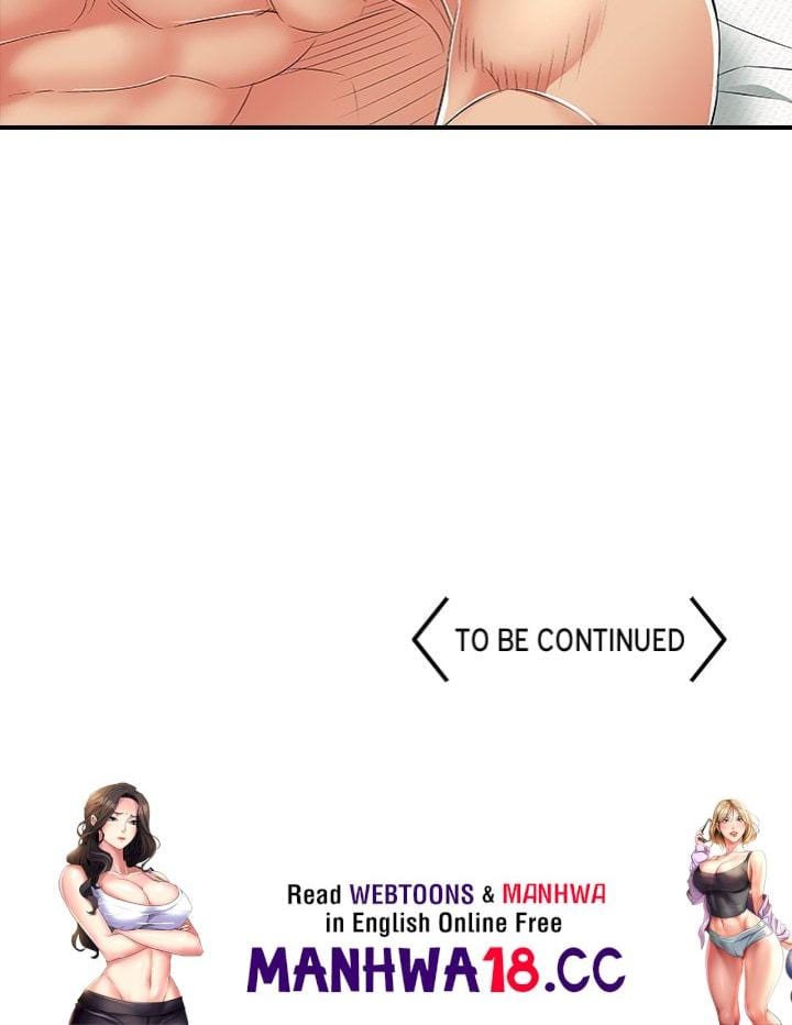 One More Time (Seokhyeon) Uncensored, chapter 18, page 204 of 204
