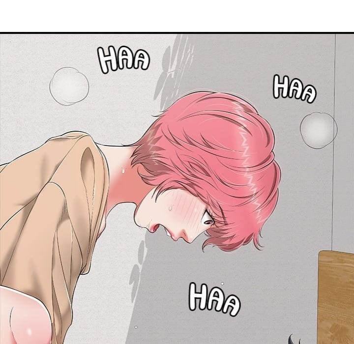 One More Time (Seokhyeon) Uncensored, chapter 19, page 118 of 214