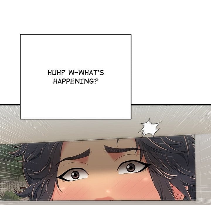 One More Time (Seokhyeon) Uncensored, chapter 20, page 39 of 188