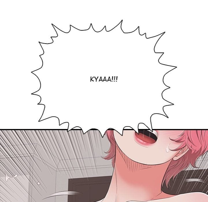 One More Time (Seokhyeon) Uncensored, chapter 20, page 89 of 188