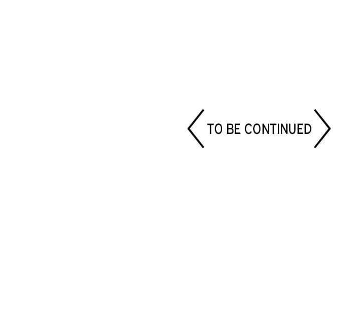One More Time (Seokhyeon) Uncensored, chapter 20, page 188 of 188