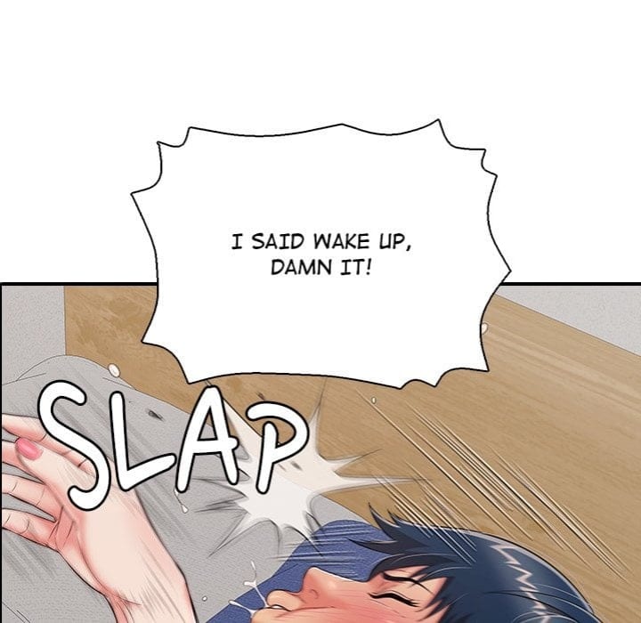 One More Time (Seokhyeon) Uncensored, chapter 22, page 32 of 225