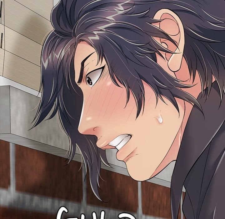 One More Time (Seokhyeon) Uncensored, chapter 22, page 158 of 225