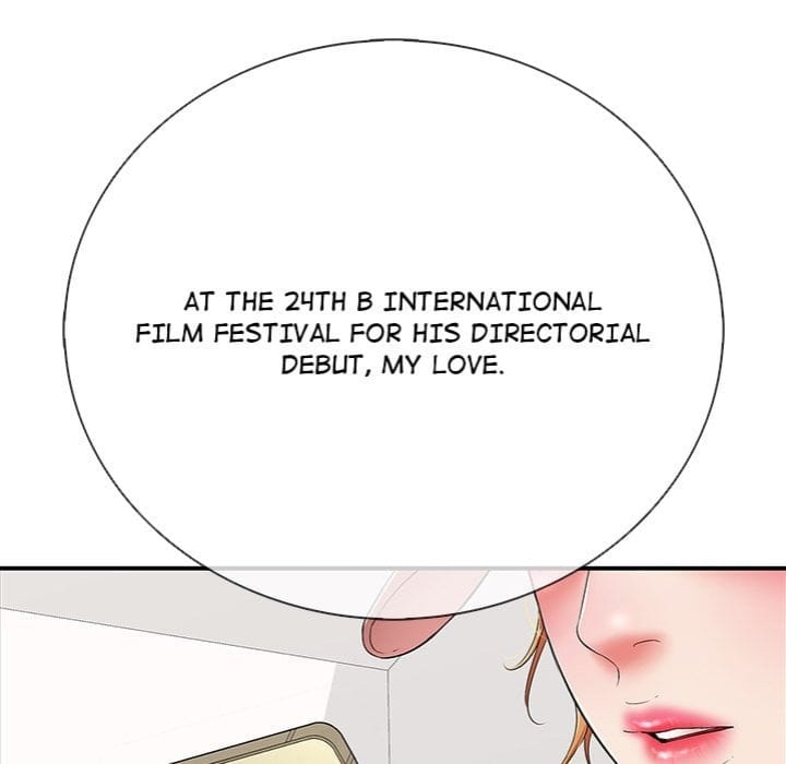 One More Time (Seokhyeon) Uncensored, chapter 24, page 7 of 206