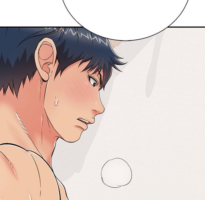 One More Time (Seokhyeon) Uncensored, chapter 24, page 16 of 206