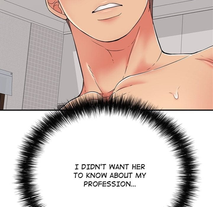 One More Time (Seokhyeon) Uncensored, chapter 24, page 26 of 206