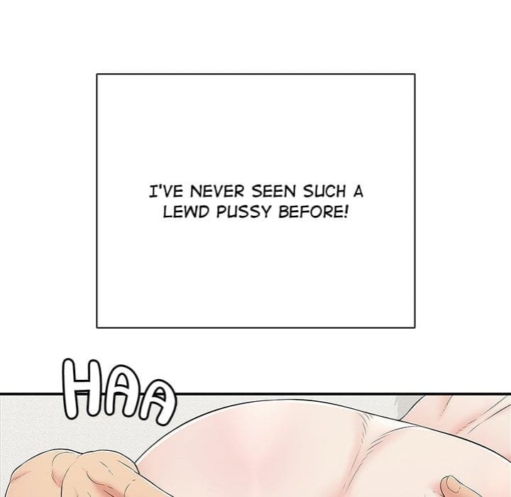 One More Time (Seokhyeon) Uncensored, chapter 25, page 11 of 203