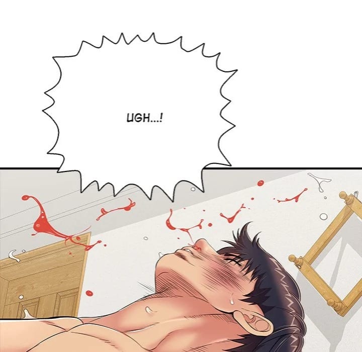 One More Time (Seokhyeon) Uncensored, chapter 27, page 47 of 215
