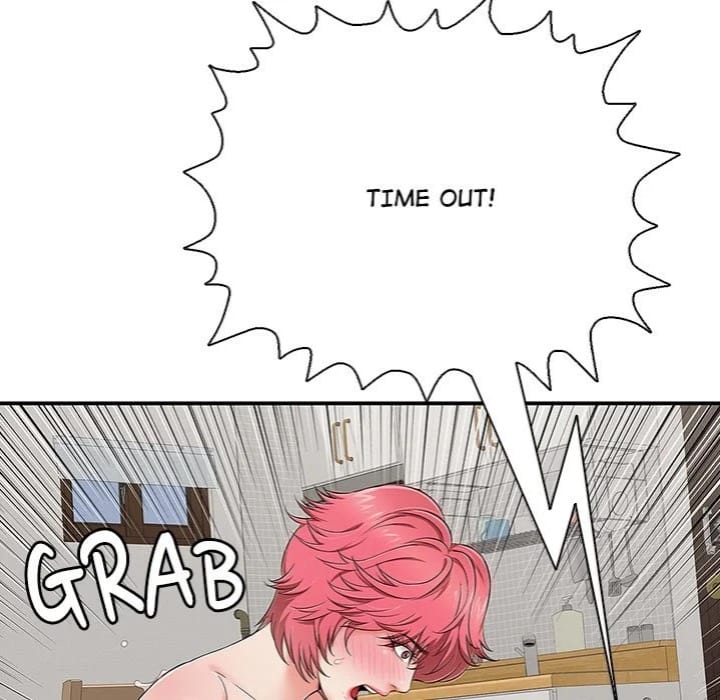 One More Time (Seokhyeon) Uncensored, chapter 27, page 204 of 215