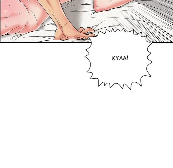 One More Time (Seokhyeon) Uncensored, chapter 27, page 207 of 215