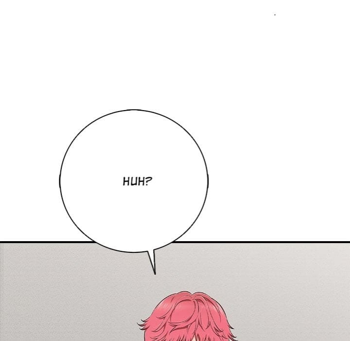 One More Time (Seokhyeon) Uncensored, chapter 29, page 8 of 195