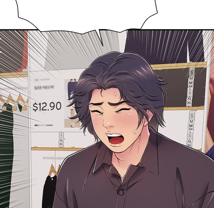 One More Time (Seokhyeon) Uncensored, chapter 31, page 75 of 185