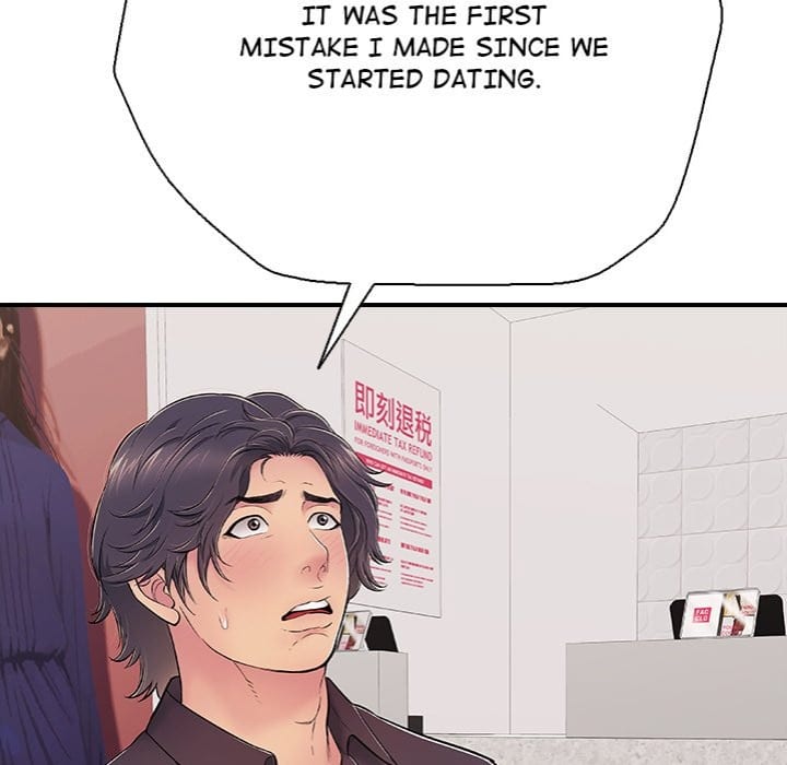 One More Time (Seokhyeon) Uncensored, chapter 31, page 80 of 185