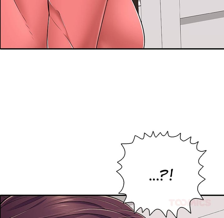 One More Time (Seokhyeon) Uncensored, chapter 32, page 16 of 206