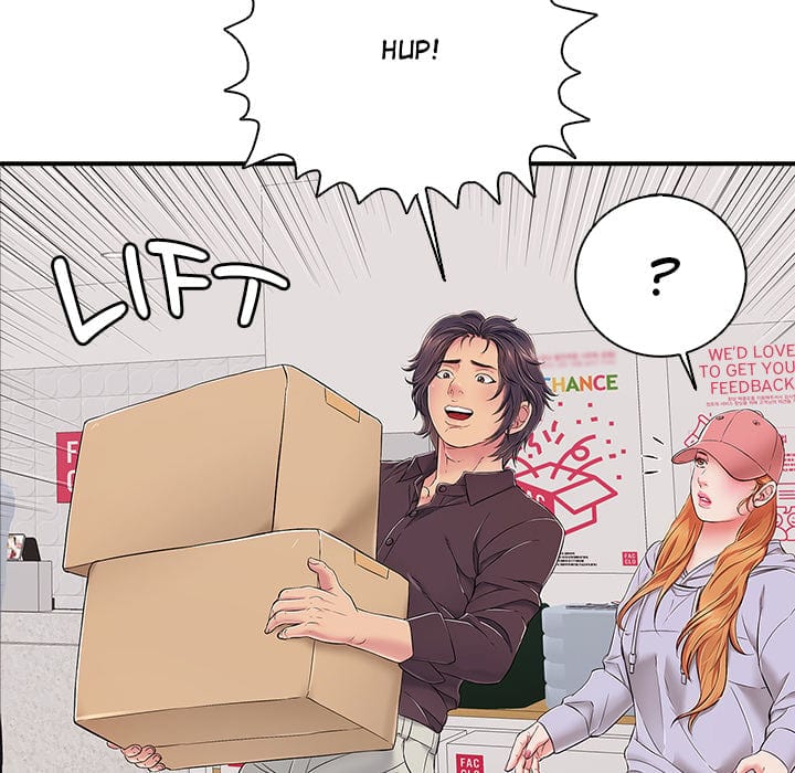 One More Time (Seokhyeon) Uncensored, chapter 32, page 26 of 206