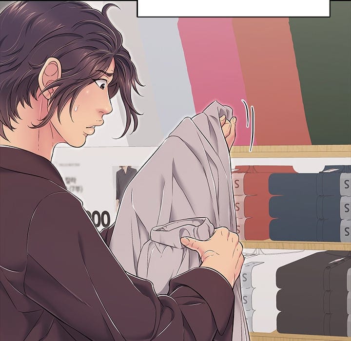 One More Time (Seokhyeon) Uncensored, chapter 32, page 34 of 206