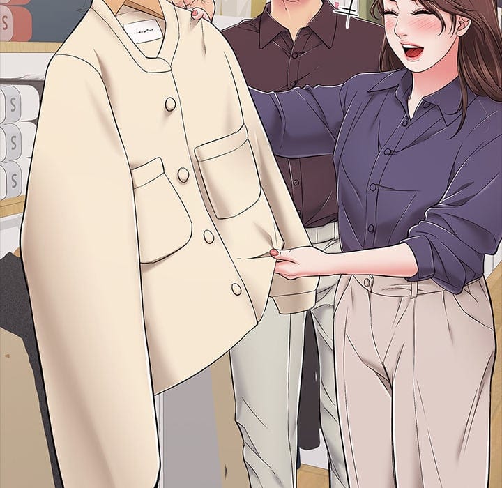 One More Time (Seokhyeon) Uncensored, chapter 32, page 39 of 206
