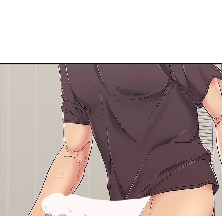 One More Time (Seokhyeon) Uncensored, chapter 33, page 6 of 184