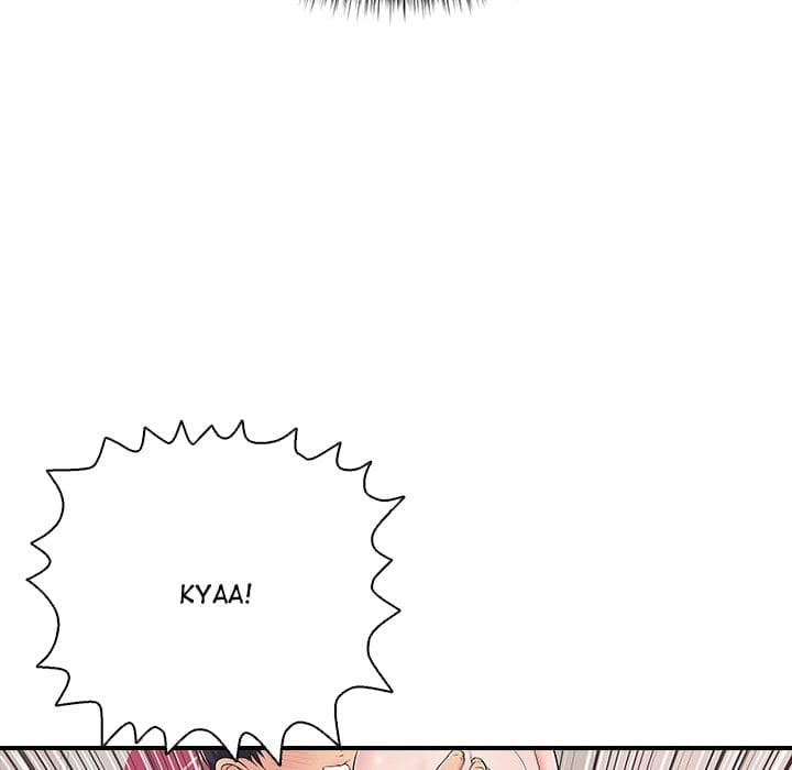 One More Time (Seokhyeon) Uncensored, chapter 33, page 181 of 184