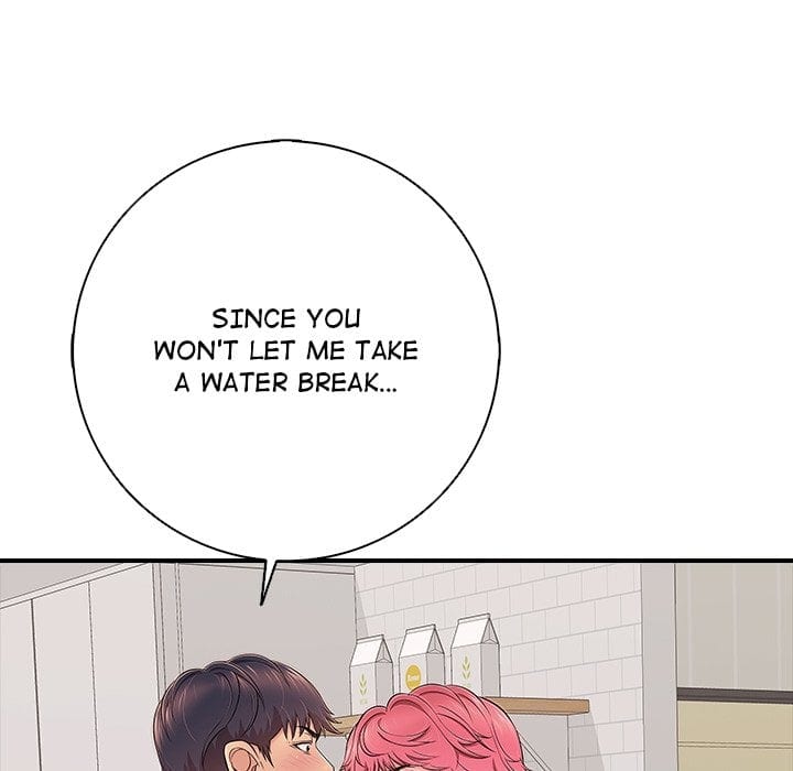 One More Time (Seokhyeon) Uncensored, chapter 34, page 21 of 192