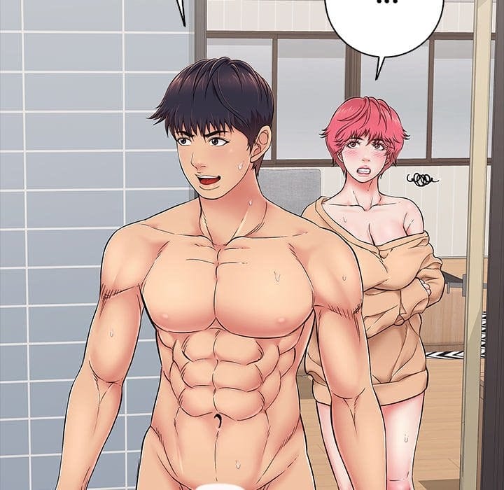 One More Time (Seokhyeon) Uncensored, chapter 34, page 69 of 192