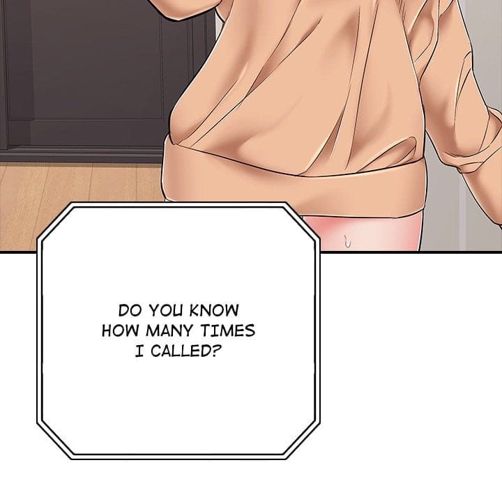 One More Time (Seokhyeon) Uncensored, chapter 34, page 128 of 192